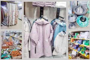 Complex Comercial John – destinația perfectă pentru cumpărături! 22 Complex John Pitesti