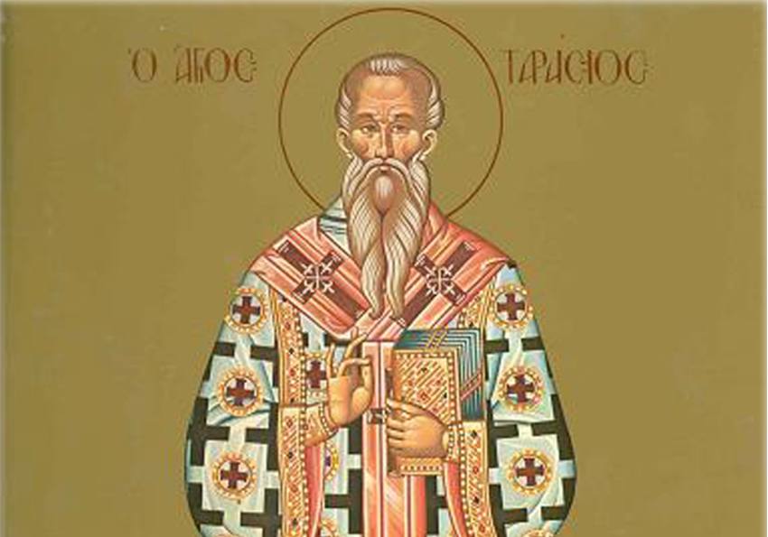 Sfantul Tarasie Sursă foto: FB Arhiepiscopia Argeșului și Muscelului.