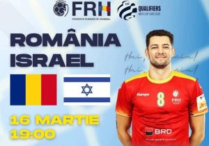 România vs. Israel se joacă la Mioveni. Meci de handbal masculin în preliminariile Campionatului European 2026! 1 Sursă foto: FB Primrăia Orașului MIoveni.