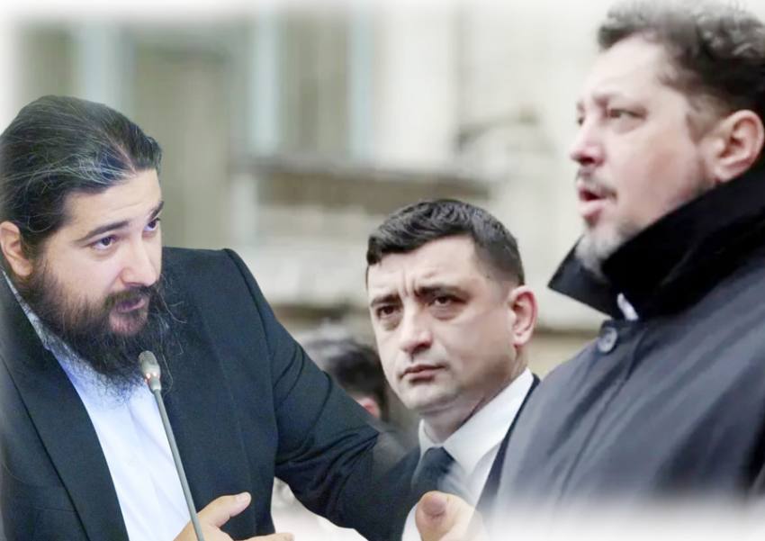 colaj AUR Sursă foto: ediția tipăărită