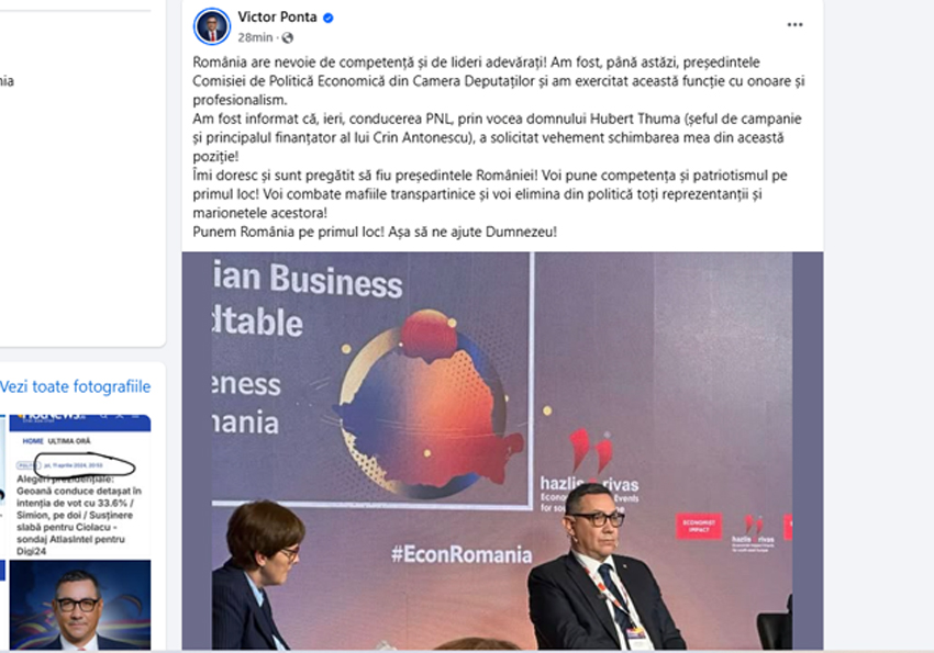 Victor Ponta: Am fost, până astăzi, președintele Comisiei de Politică Economică din Camera Deputaților 1 print screen 2 V Ponta doi - Victor Ponta: Am fost, până astăzi, președintele Comisiei de Politică Economică din Camera Deputaților