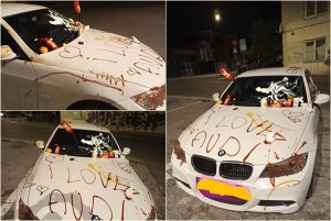 Pitești. BMW vandalizat cu ketchup: „I love Audi' 1 page 2 - Pitești. BMW vandalizat cu ketchup: „I love Audi'