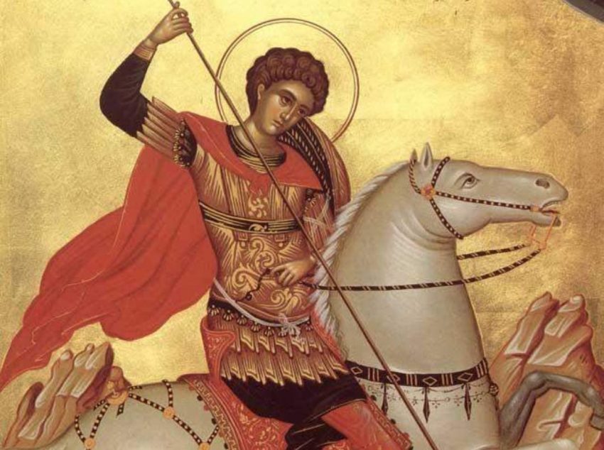 Sf Gheorghe Sf Gheorghe