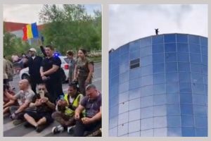 Protest la sediul ÎCCJ