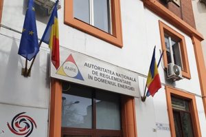 ANRE avertizează: „site-ul chestionare-anre.ro nu are nicio legătură cu instituția noastră” 1 anre - ANRE avertizează: „site-ul chestionare-anre.ro nu are nicio legătură cu instituția noastră”