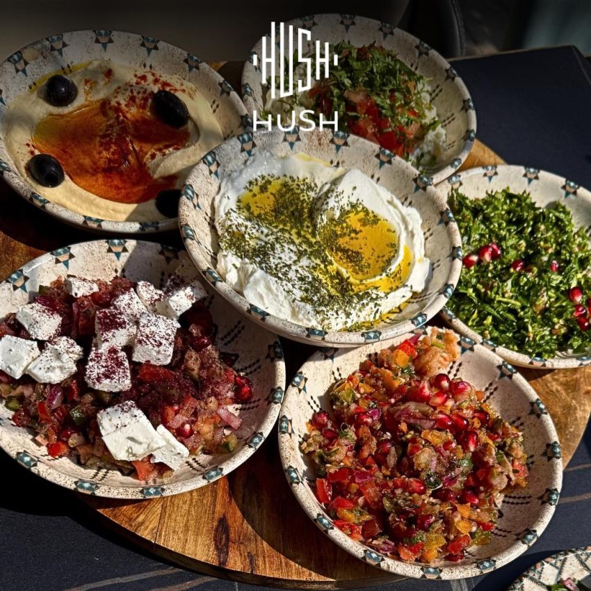 meniu libanez la Hush