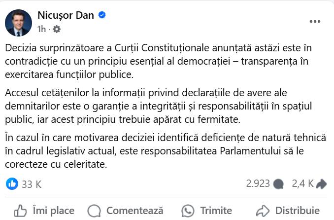 Curtea Constituțională a decis! Declarațiile de avere și de interese nu trebuie să includă bunurile și veniturilor soților și copiilor 1 vbnm - Curtea Constituțională a decis! Declarațiile de avere și de interese nu trebuie să includă bunurile și veniturilor soților și copiilor