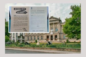 Afiș de propagandă din Al Doilea Război Mondial la Muzeul Județean Argeș 1 Untitled Project 4 - Afiș de propagandă din Al Doilea Război Mondial la Muzeul Județean Argeș