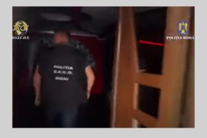 Untitled Project 2 - (Video) Percheziții domiciliare la Ștefănești, Vulturești și Moșoaia. Persoane reținute!