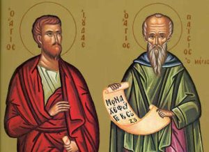 Sursă foto: FB Arhiepiscopia Argeșului și Muscelului