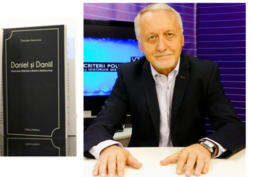 deschidere Gheorghe Smeoreanu Sursă foto: FB Primăria Orașului Mioveni.