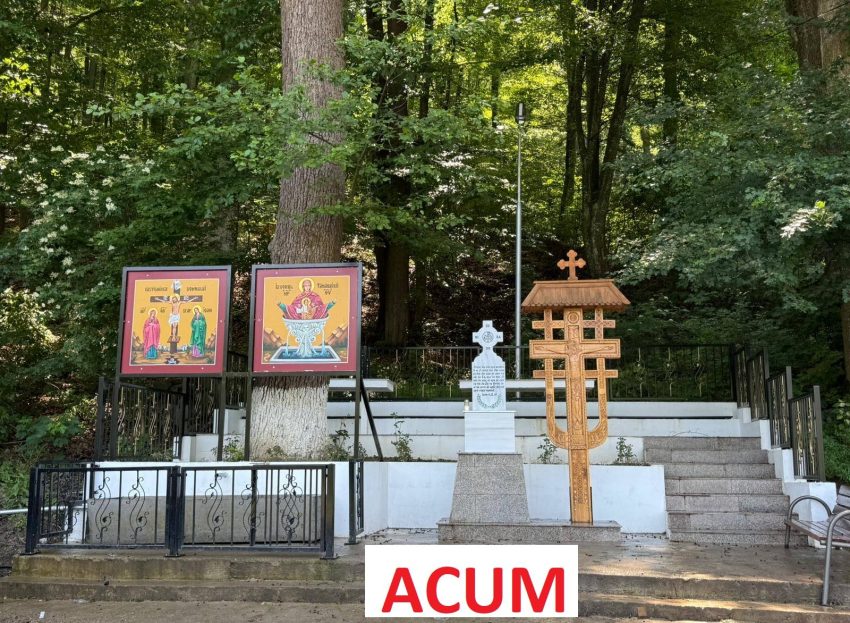 Luni, 9 iunie va avea loc sfințirea izvorului și a troiței „Sfânta Treime”din Ștefănești 2 izvorului troienița „Sfânta Treime”din Ștefănești