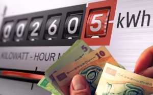 Românii cu venituri mici se pot înscrie pentru voucherele de energie. Platforma EPIDS este funcțională 1 cats - Românii cu venituri mici se pot înscrie pentru voucherele de energie. Platforma EPIDS este funcțională