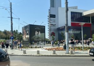 Sursă foto: AV anchetaonline.ro