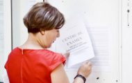 examen titularizare