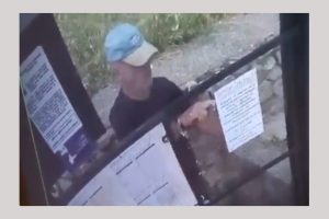 (Video) PITEȘTI. Bărbat căutat de polițiștii locali! 21 Untitled Project 3 - (Video) PITEȘTI. Bărbat căutat de polițiștii locali!