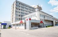 Spitalul judetean SJU Pitești