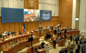 Sursă foto: screenshot FB Parlamentul României - CAmera Deputatilor