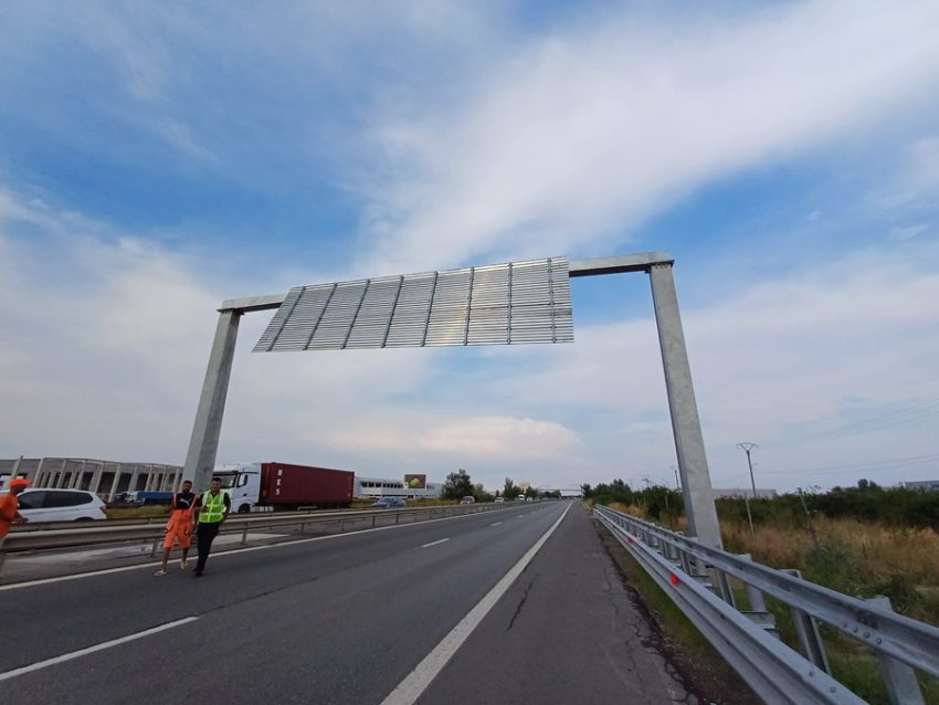 Sursă foto: FB CNAIR