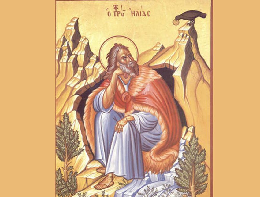 sfantul ilie 20 iulie 2025 Sursă foto: FB Arhiepiscopia Argeșului și Muscelului (Foto credit: Cătălin Cristea și Andra Popescu).