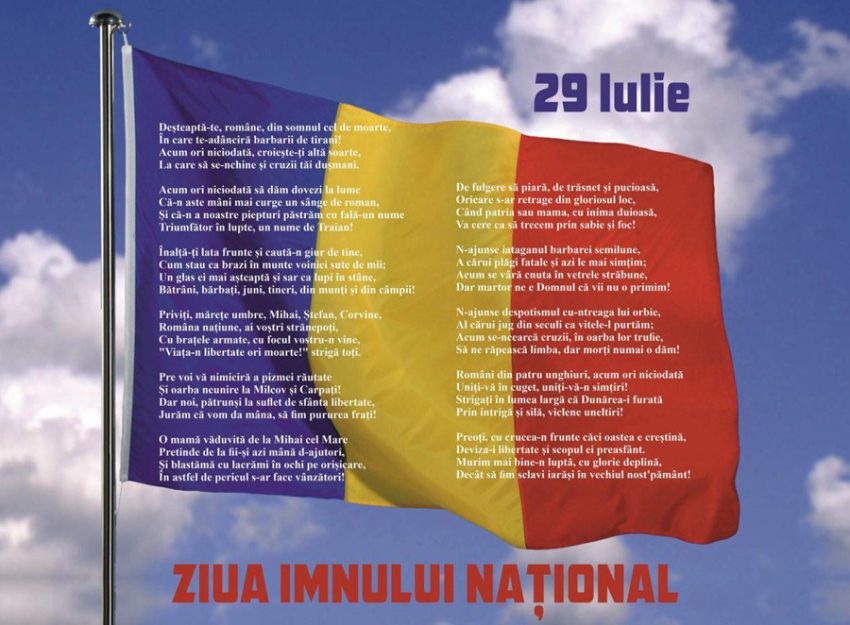 ziua imnului national al romaniei Sursă foto: FB CJ Arges