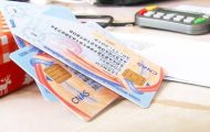 card sanatate