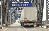 Podul „Prieteniei” Giurgiu-Ruse