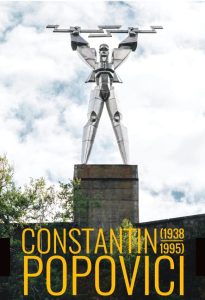 515940140 1336906721768526 4868211145318976918 n 1 - Începând de mâine, 2 august, se redeschide accesul la „Omul de Fier”!