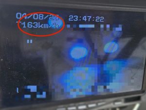 Tânăr de 20 de ani prins gonind cu 163 km/h pe o stradă din Pitești 1 096bf8c7 3c71 4838 825b 1d127c9b1d08 - Tânăr de 20 de ani prins gonind cu 163 km/h pe o stradă din Pitești