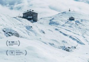 “Tata mută munții” - un thriller uman captivant la Cinematograful de artă “Mircea Diaconu” 21 Sursă foto: FB Primăria Municipiului Pitești.