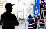 indicatoare bucuresti afacerist arges