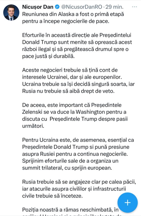 bicusor dn pe - Nicușor Dan: ”Pentru noi rămâne esențială menținerea unității transatlantice”
