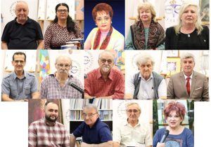 Evenimente între 25-29 august. O săptămână a dialogului cultural: lansări de carte, simpozioane și artă plastică la Pitești 25 Sursă foto: FB Primăria Municipiului Pitești.