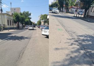 ADP Pitești intervine pe Republicii: reparații de carosabil în perioada 3–4 septembrie 7 Sursă foto: FB Primăria Municipiului Pitești.