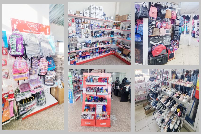 Complex John Complex John