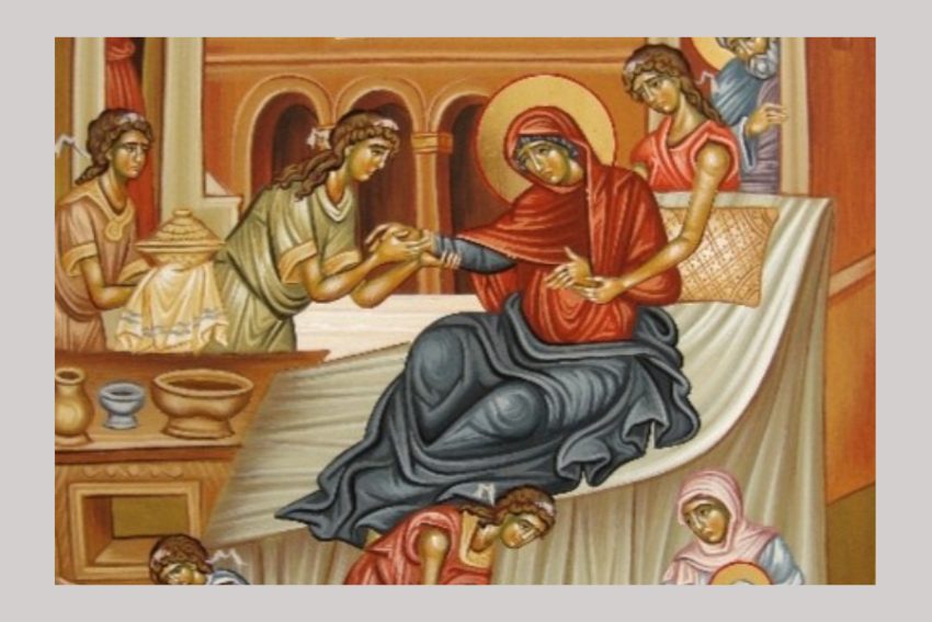 Sfanta Maria Sfanta Maria