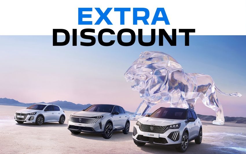 Peugeot la Eurial Pitești Peugeot la Eurial Pitești