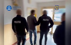 rt - (Video) ARGEȘ. Prejudiciu de aproximativ 132.000 de euro într-un dosar penal de delapidare, gestiune frauduloasă și fals