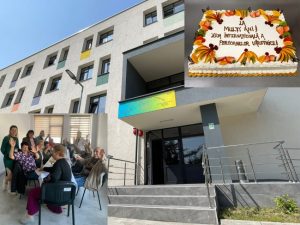 Seniorii Piteștiului, sărbătoriți de Ziua Internațională a Persoanelor Vârstnice 25 Sursă foto: FB Primăria MUnicipiului Pitești