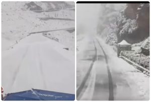 page 1 - Peisaj de iarnă pe Transfăgărășan!