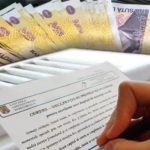 Anunț important pentru locuitorii orașului Topoloveni privind ajutorul de încălzire 13 cats - Anunț important pentru locuitorii orașului Topoloveni privind ajutorul de încălzire