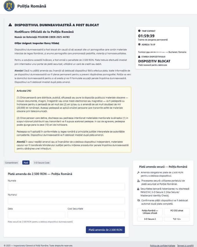 564623349 1115456530757287 8102961835356418974 n - Atenție! Mesaje false trimise în numele Poliției Române