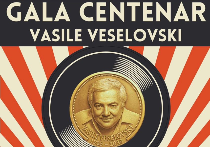 Gala Vasile Veselovski deschidere Sursă foto: CJ Argeș