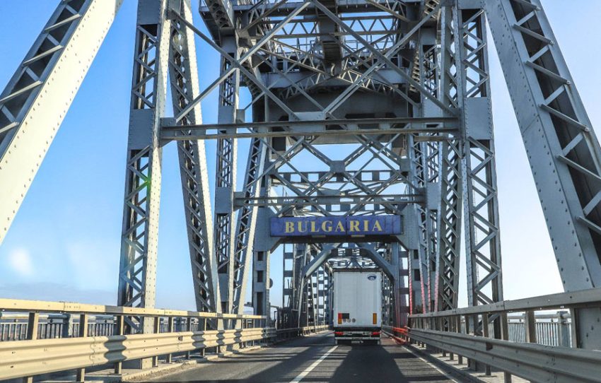 frontiera bulgaria 1 Sursă foto: FB Cristian Pistol