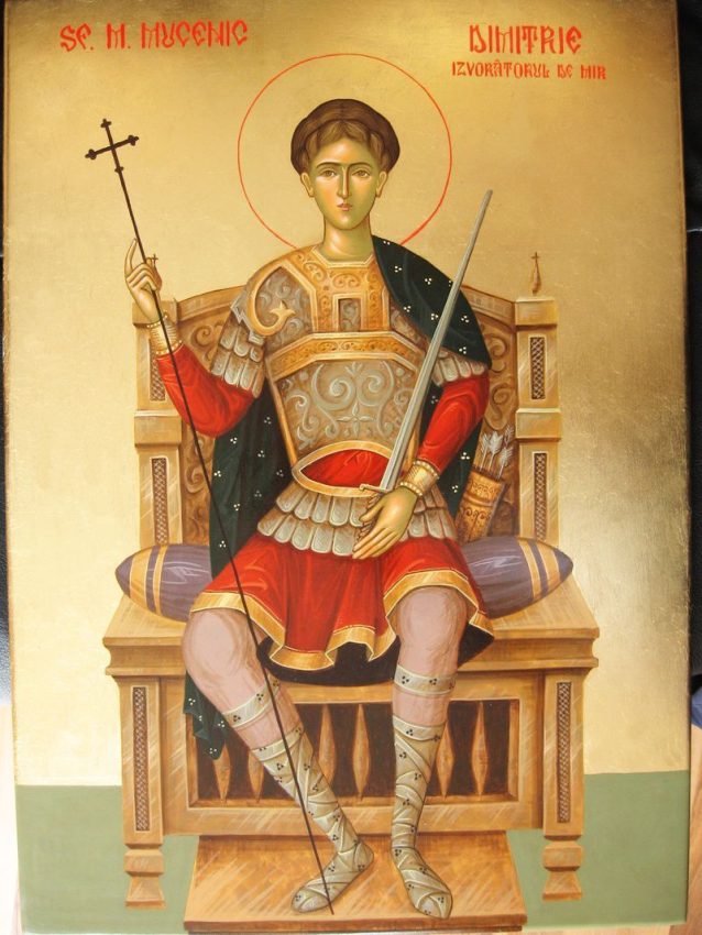 Sf. Dumitru