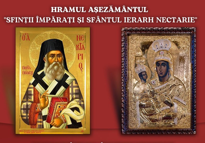 icoana 1 Sursă foto: FB Arhiepiscopia Argeșului si Muscelului
