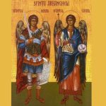 „La mulți ani tuturor sărbătoriților!” – urarea transmisă de Spitalul Orășenesc Mioveni de Sfinții Mihail și Gavriil 15 Sursă foto: FB Spitalul Orasenesc Mioveni.