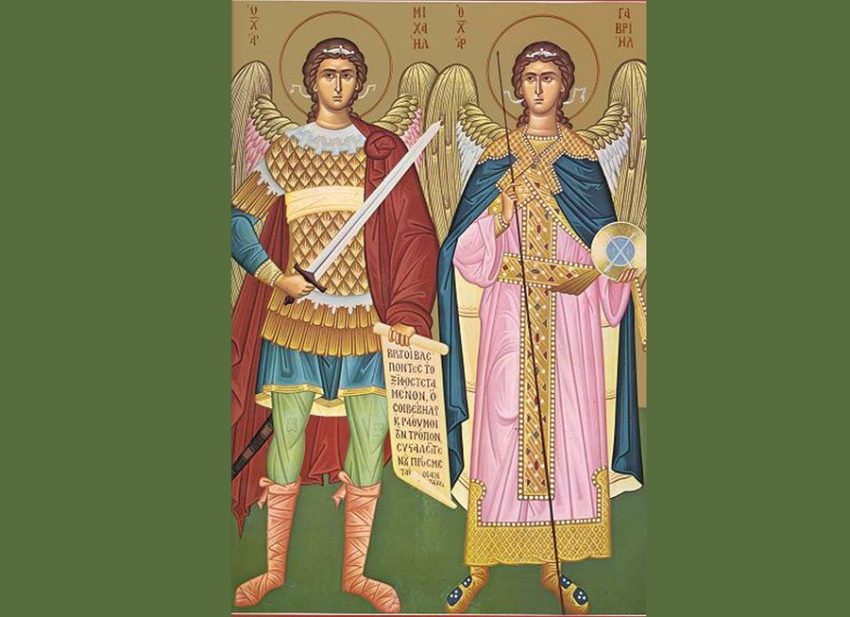 sf mihail si gavril 1