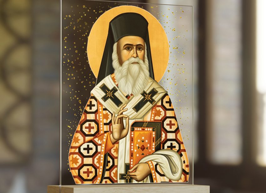 sf nectarie Sursă foto: FB Primăria Municipiului Pitesti