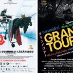 Sursă foto: Cinematograful de artă „Mircea Diaconu”